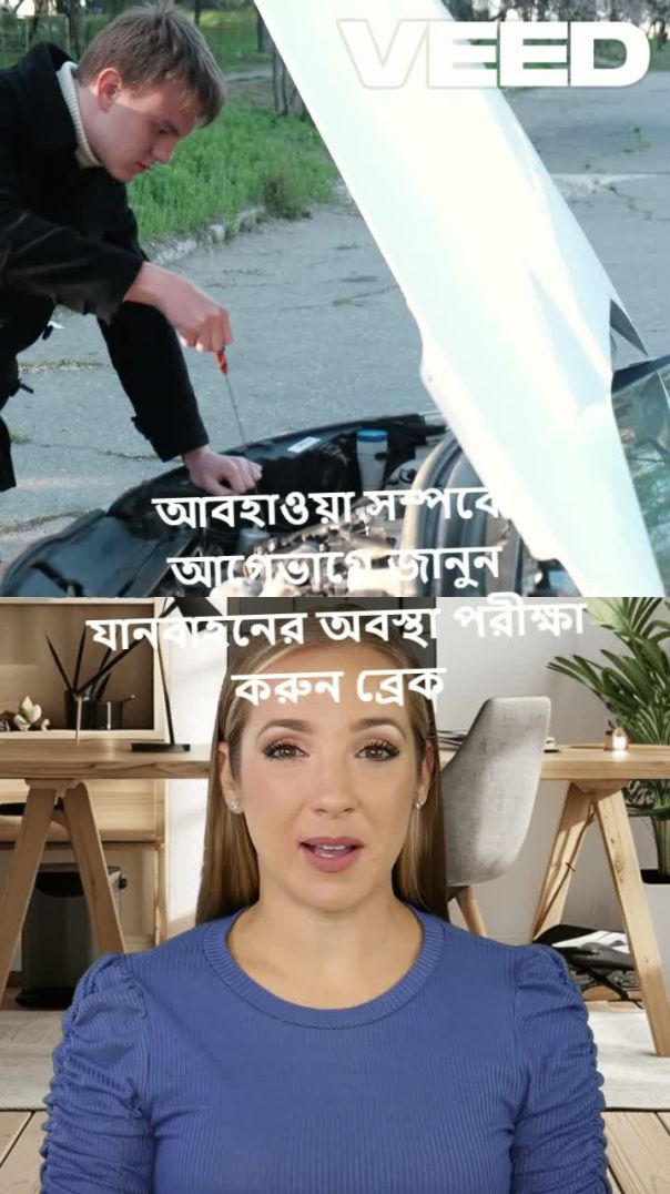 ভ্রমণের সেরা টিপস- নিরাপদ যাত্রার গাইড