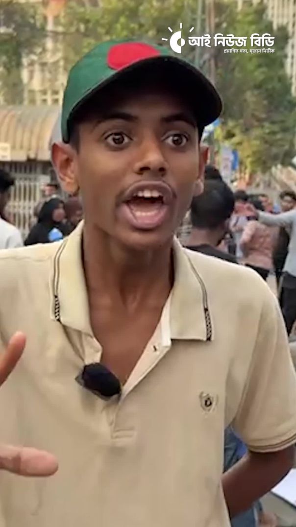 আগের সরকার ঐ ভালো ছিল