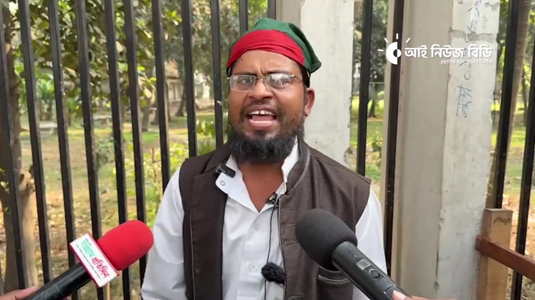 ⁣এই রমজানে ও ধ &039;র্ষ ন থেমে নেই, বাবার কাছে মেয়ে নির্যাতিত