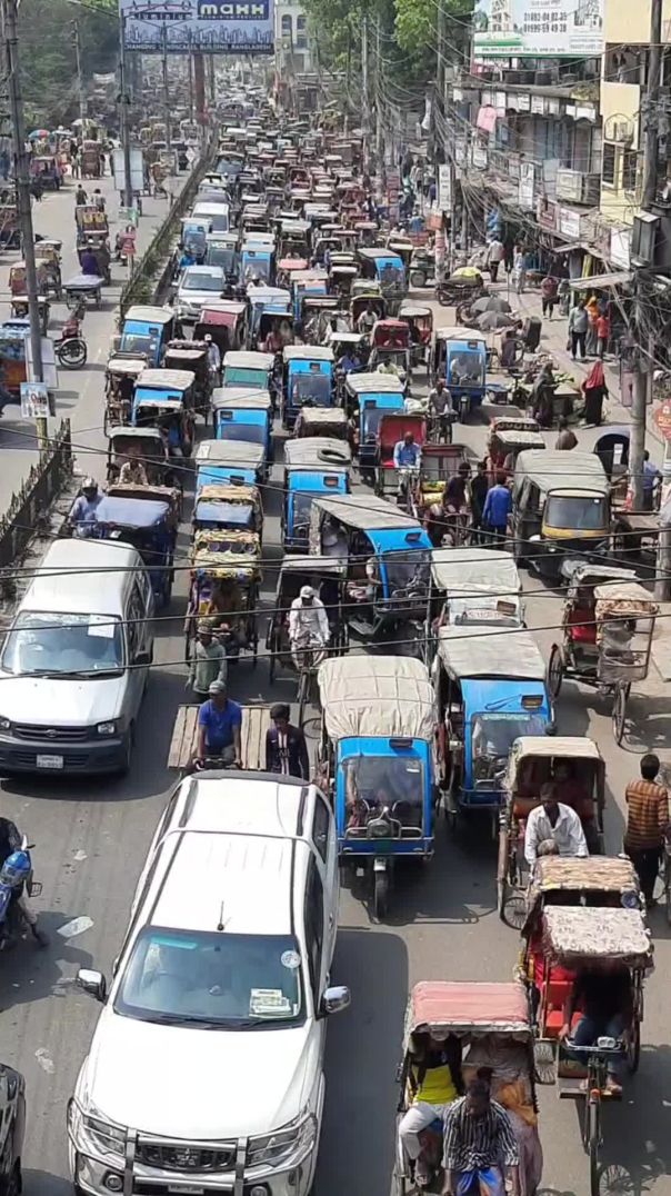 Dhaka City Today