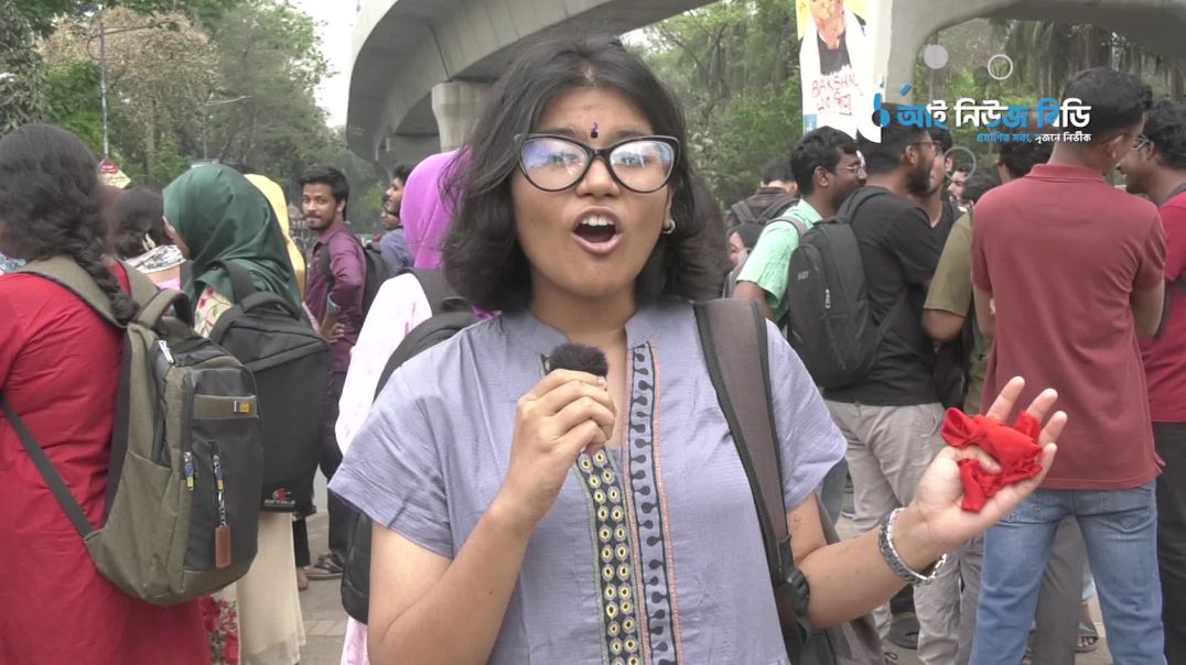 ⁣আন্তর্জাতিক  নারী দিবসে ও কিন্তু নারীর প্রতি অবিচার থেমে নেই