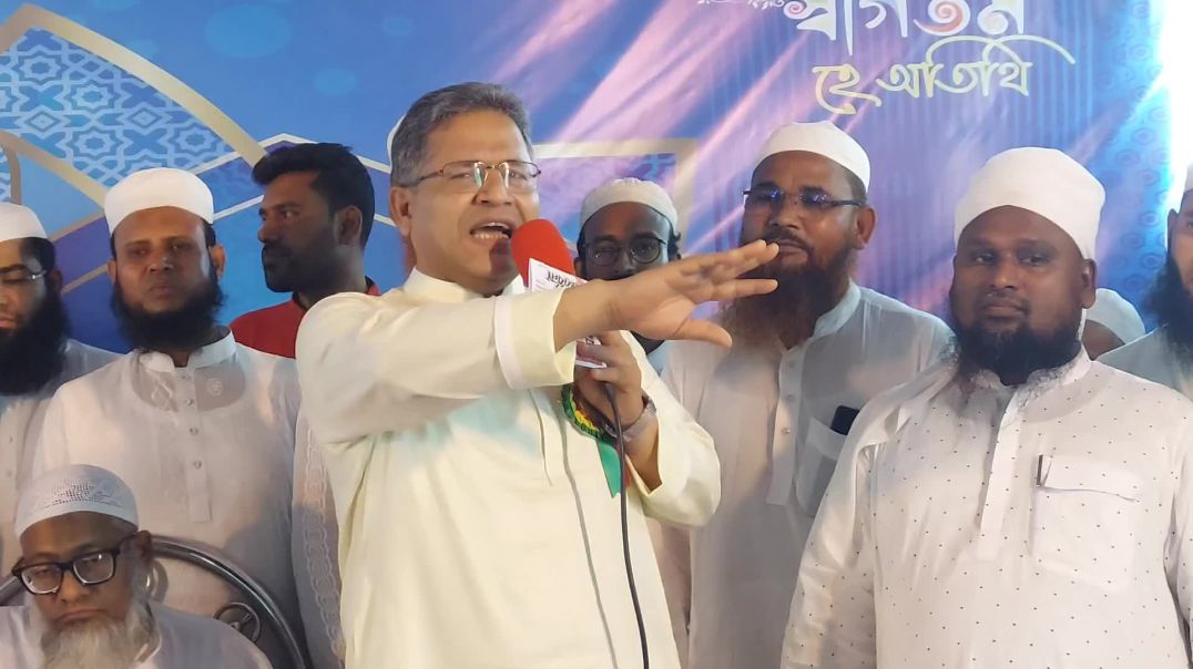 ⁣বাংলাদেশে অভিশপ্ত রাজনীতি কোন দিন জেন ফেরত না আসে- শহিদুল ইসলাম বাবুল, সাধারন সম্পাদক কেন্দ্রীয় কৃষক