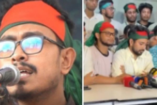 বৈষম্যহীন বাংলাদেশও হলো না,  আর কোটারও কবর রচনা হলো না। মাঝে থেকে অসংখ্য মেধাবীর প্রান গেলো।শহীদের রক্তের উপর ভর করে হাসিনার লেস্পেন্সারদের বিদায় দিয়ে মধু খায় অন্তর্বর্তী সরকার ও তার অনুসারী..
