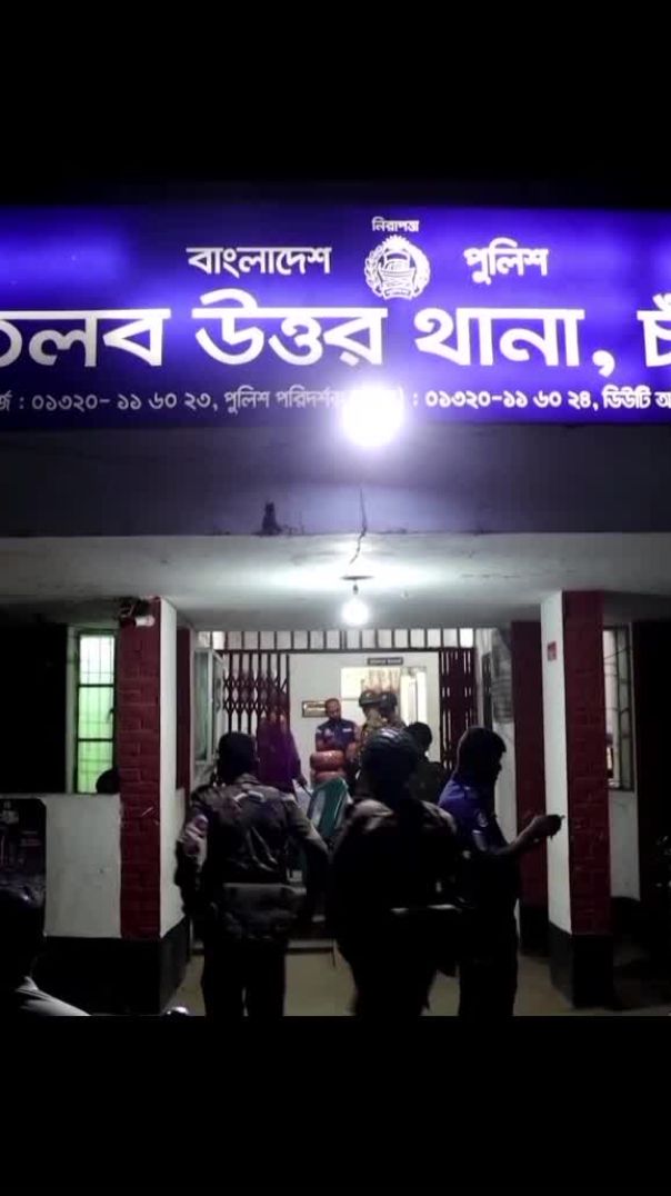 ৩২ কেজি গাঁজাসহ মাদক ব্যবসায়ী আটক