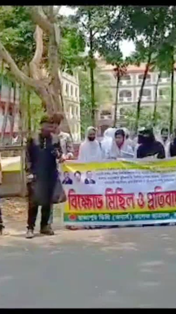 গর্বের জেলা নাটোর