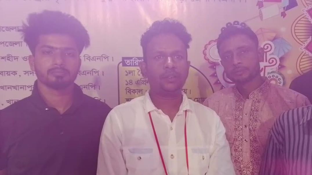 ⁣আগামী দিনে যদি বিএনপি ক্ষমতায় আসে তাহলে এর থেকে বড় আয়োজন করবো।