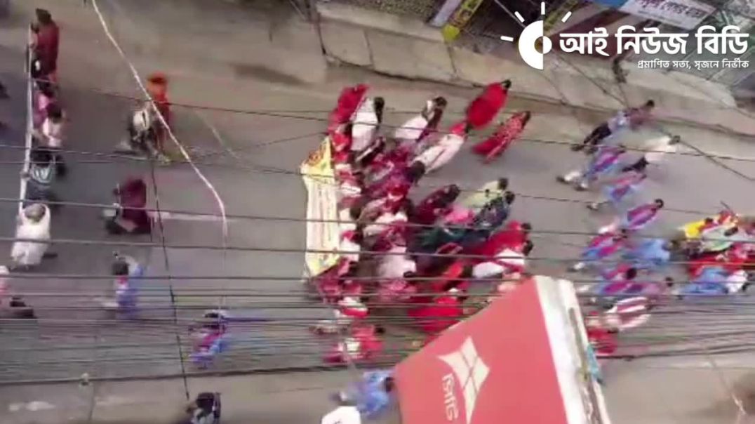 শেরপুরে নববর্ষের শোভাযাত্রা