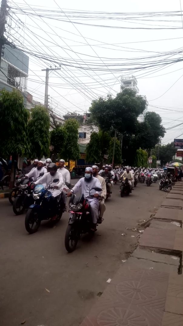 আওয়ামী লীগ নিষিদ্ধের দাবীতে জামায়াতের শোডাউন