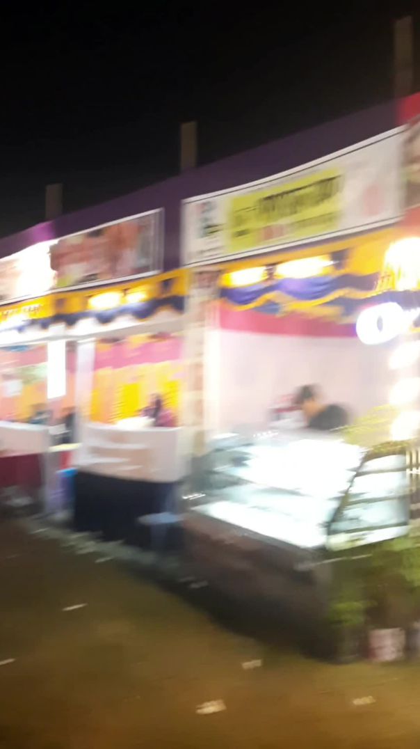 ঈদ আনন্দ