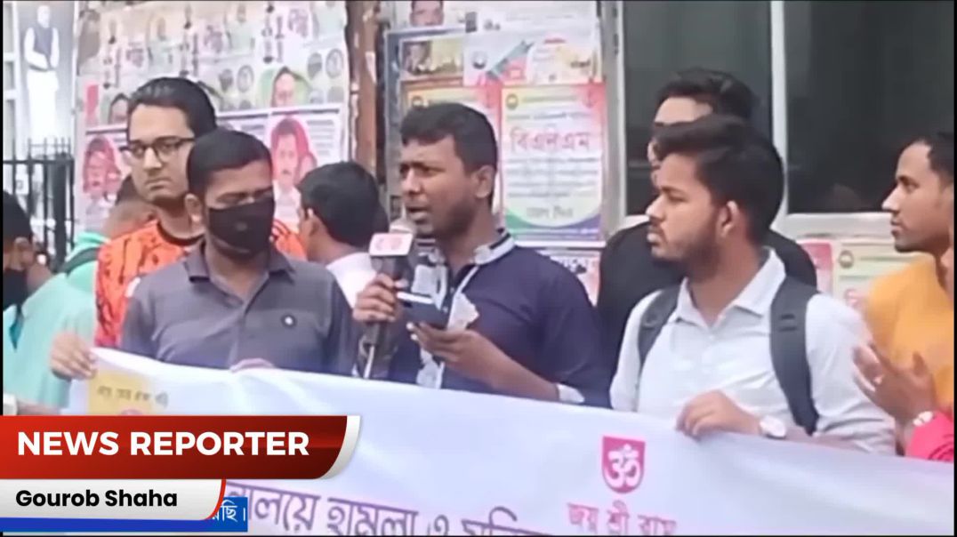 ৮ দফা আন্দোলন সরকার পতনের পরে নয়, আওয়ামী লীগের শাসনামলেই দাবি উত্থাপন করা হয়েছিল: পিজুষ দাস