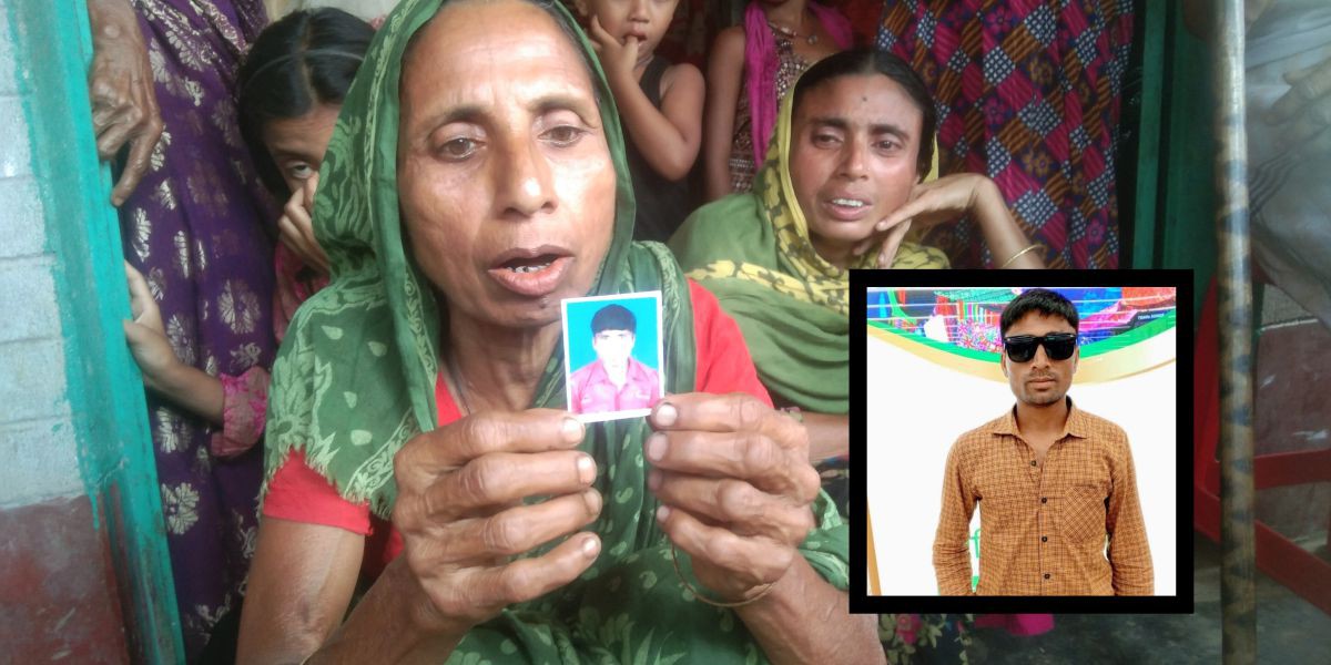 কেন্দুয়ার পলাশ ভাগ্য পরিবর্তনে দালালের মাধ্যমে সৌদি আরব গিয়ে আত্মহত্যা..