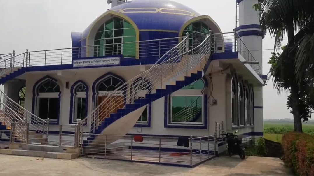 সিলেট বিভাগের দৃষ্টিনন্দন মসজিদ ও মাদ্রাসা