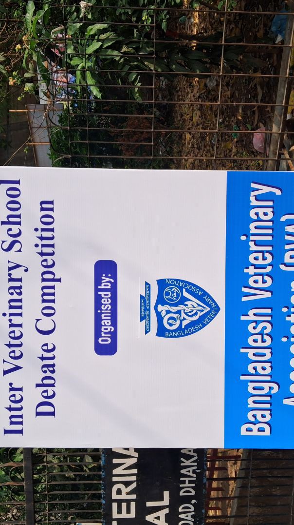 World Veterinary Day
