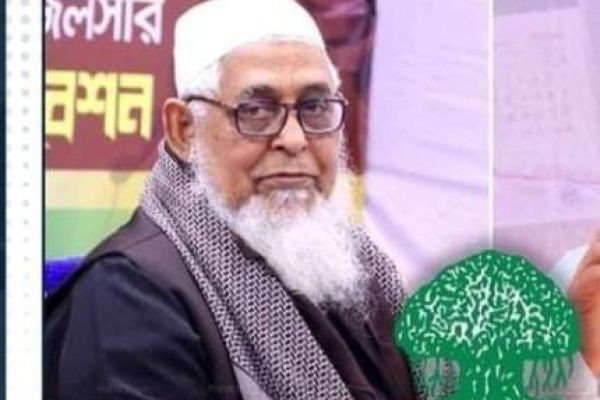 শোক সংবাদ  <br>বাংলাদেশ খেলাফত আন্দোলনের আমিরে শরীয়ত  হযরত হাফিজুর রহমাতুল্লাহি  আলাইহি আলাইহি ছোট সাহেবজাদা হযরত মাওলানা কারী আতাউল্লাহ  আজ ইন্তেকাল করেছেন । ইন্নালিল্লাহি ওয়া ইন্না ইলাইহ..
