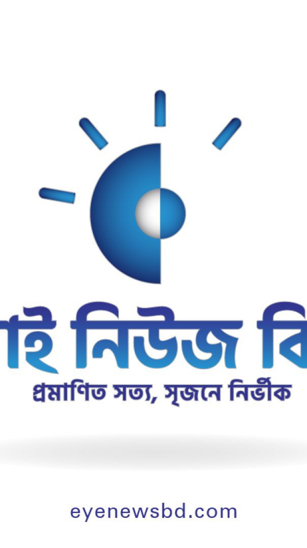 সাংবাদিকদের সামলানোই কষ্ট