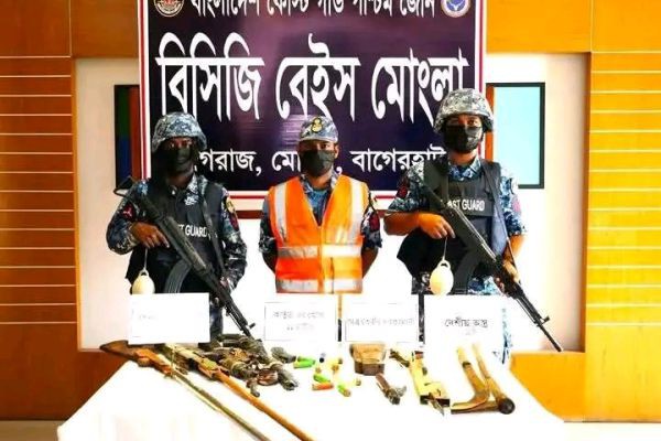 সুন্দরবন থেকে দুটি দেশীয় একনলা বন্দুক ও ১১ রাউন্ড গুলি জব্দ করেছে কোস্টগার্ড পশ্চিম জোন।..