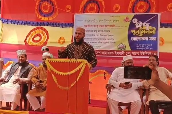 কচুয়ার   সাচার ও আশ্রাফপুরে জামায়াতের ঈদ পুনর্মিলনী  অনুষ্ঠান শাহাদাত হোসেন মুন্সীঃ  ১ এপ্রিল  মঙ্গল বার বাংলাদেশ জামায়াতে ইসলামী চাঁদপুরের কচুয়ার  ১নং সাচার ইউনিয়নে  সাচার উচ্চ বিদ্যালয় মা..