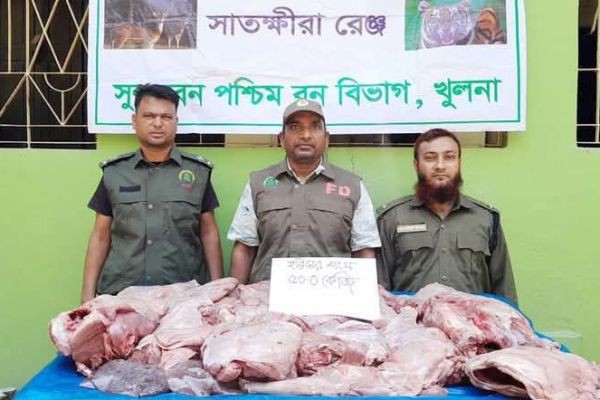 খুলনার কয়রা থেকে ৫০ কেজি হরিণের মাংস উদ্ধার