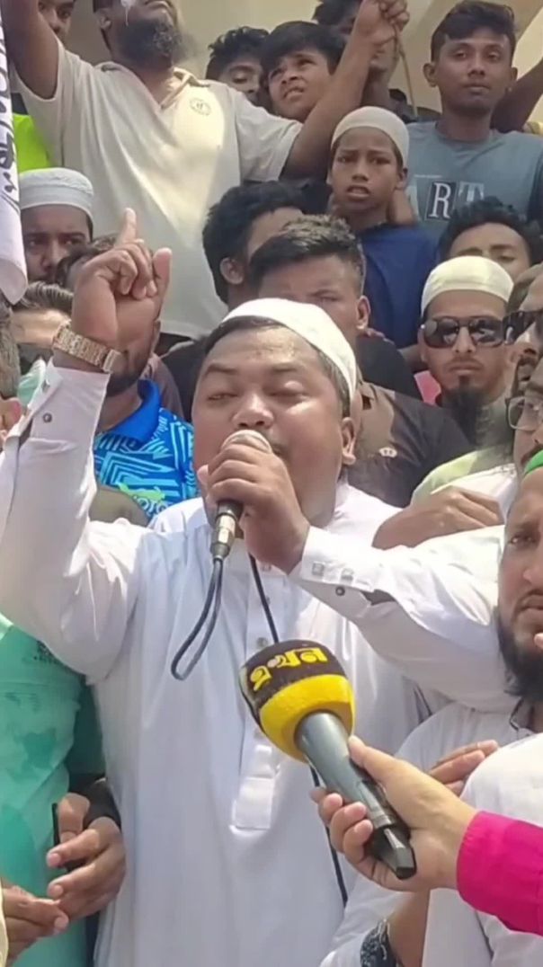 ⁣গাজায় ইসরায়েলি বর্বরতার প্রতিবাদে   প্রতিবাদ সমাবেশ