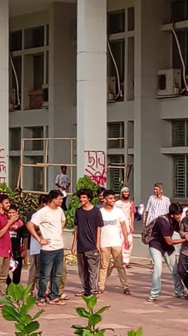 কুয়েট শিক্ষার্থীদের বাদ ভাঙ্গা উল্লাস