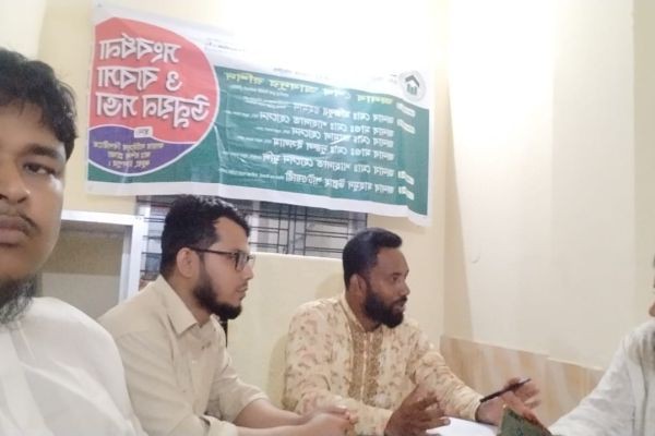 মার্কেন্টাইল ইসলামি লাইফ ইন্সুরেন্স কোঃ লিঃ  এর কচুয়া অফিসে উন্নয়ন সভায় প্রধান অতিথির বক্তব্য রাখেন মার্কেন্টাইল বিভাগীয় ইনচার্জ জাকির হোসেন পাাটোয়ারী, বিশেষ অতিথি হাজীগঞ্জ জোনাল ইনচার্জ হাব..