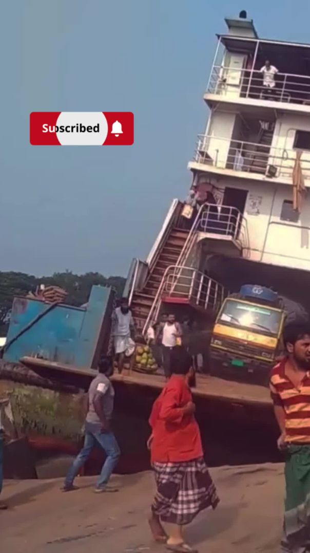 পাটুরিয়া ঘাটের ফেরি ডু/বি/র  ভিডিও