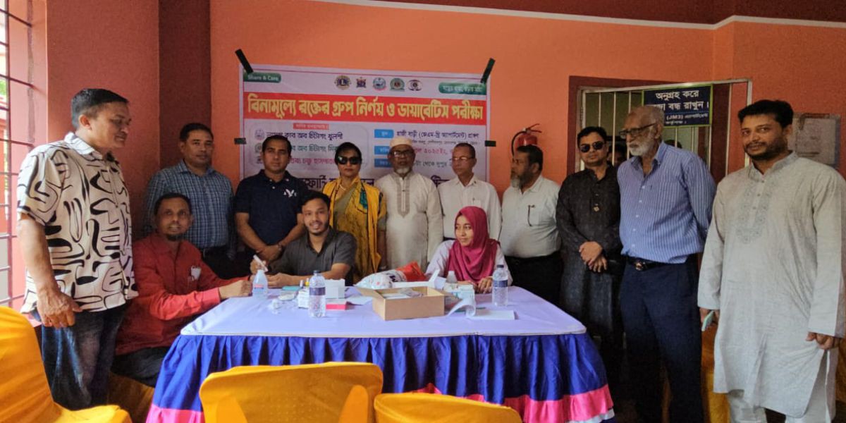 মিরসরাইয়ে সহস্রাধিক রোগীর চক্ষু ও ডায়াবেটিস পরীক্ষা, শতাধিক রোগীর ফ্রি চক্ষু অপারেশনের ব্যবস্থা ও বিনামূল্যে চশমা বিতরণ..