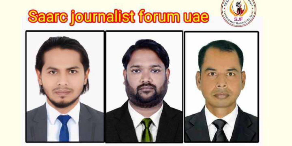 সার্ক সাংবাদিক ফোরাম ইউএই'র কমিটি ঘোষণা- পুনরায় সহ-সভাপতি নির্বাচিত সাগর চন্দ্র স্বপন।..
