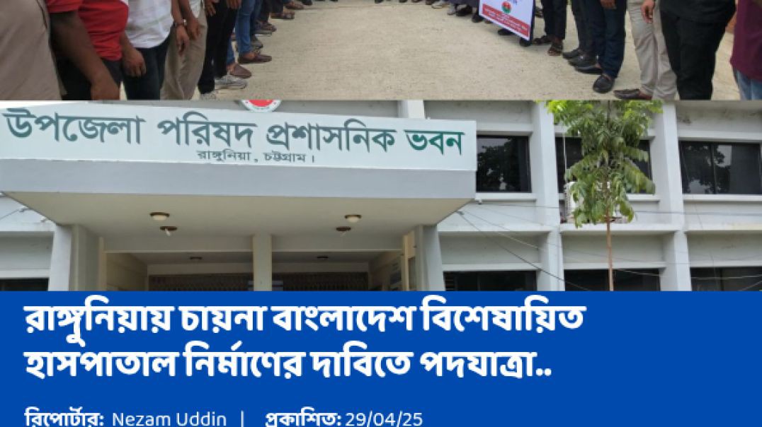 বিজিবির পা ধরে ক্ষ'মা চাইল বি এস এফ