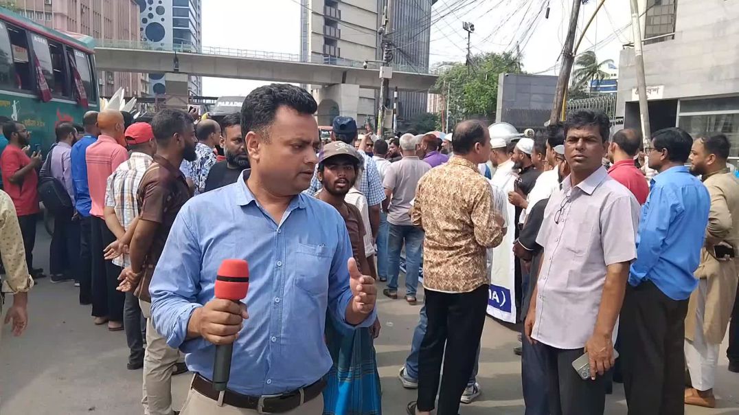 কফিন মিছিল ক্ষতিগ্রস্ত বিনিয়োগ কারীদের।