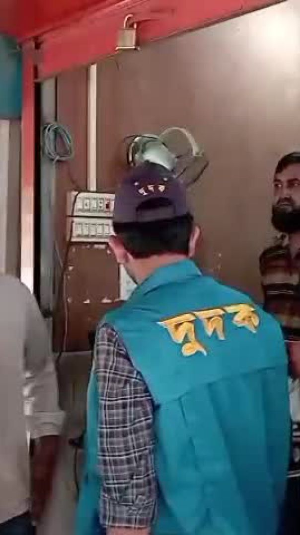VID-20250507-WA0014