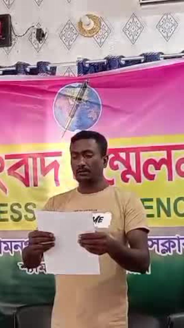 টাকা ফেরত পাওয়ার দাবীতেশ্যামনগর উপজেলা প্রেসক্লাবে সংবাদ সম্মেলন