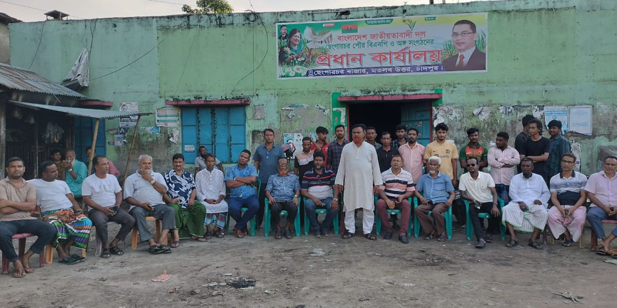 শহীদ জিয়ার শাহাদাৎ বার্ষিকী উপলক্ষে প্রস্তুতি সভা