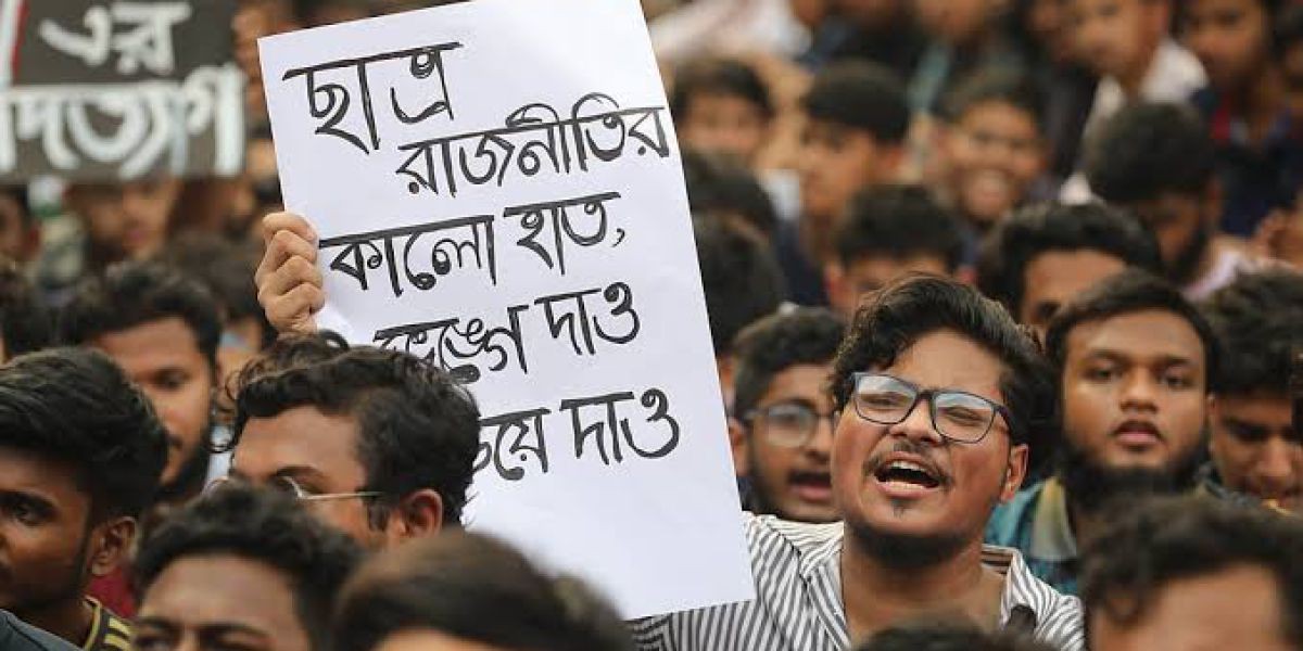 ছাত্ররা কেন রাজনীতি করে; অনেকে কেনো পছন্দ করে না।