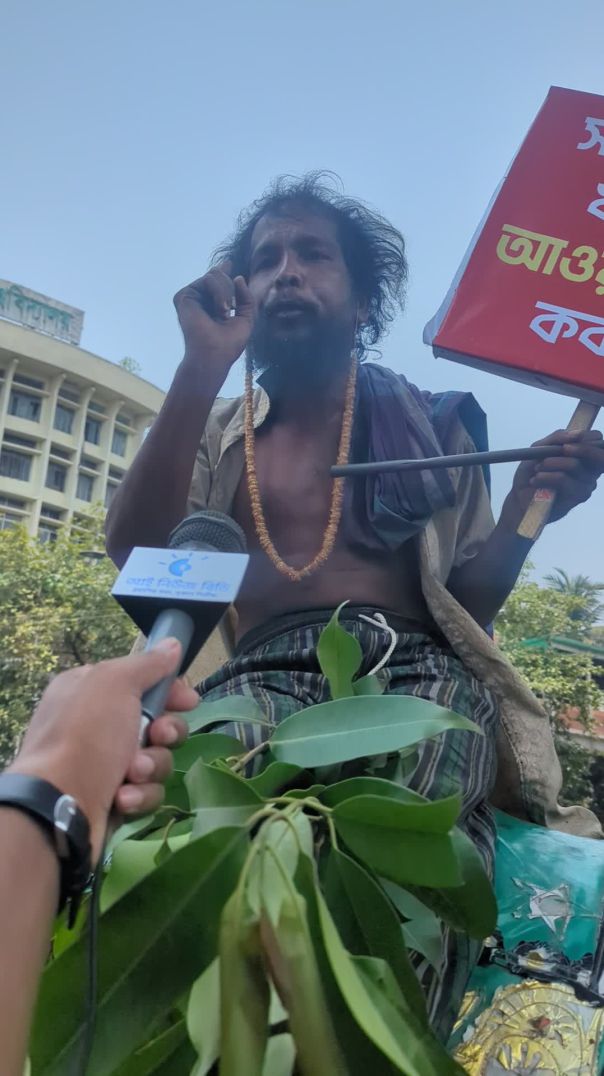 প্রাণের দাবি আওয়ামী লীগ নিষিদ্ধ করা