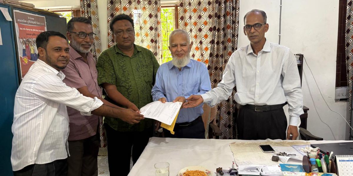 মঘাদিয়া নুরুল আবছার চৌধুরী উচ্চ বিদ্যালয়ে এডহক কমিটি অনুমোদন।..