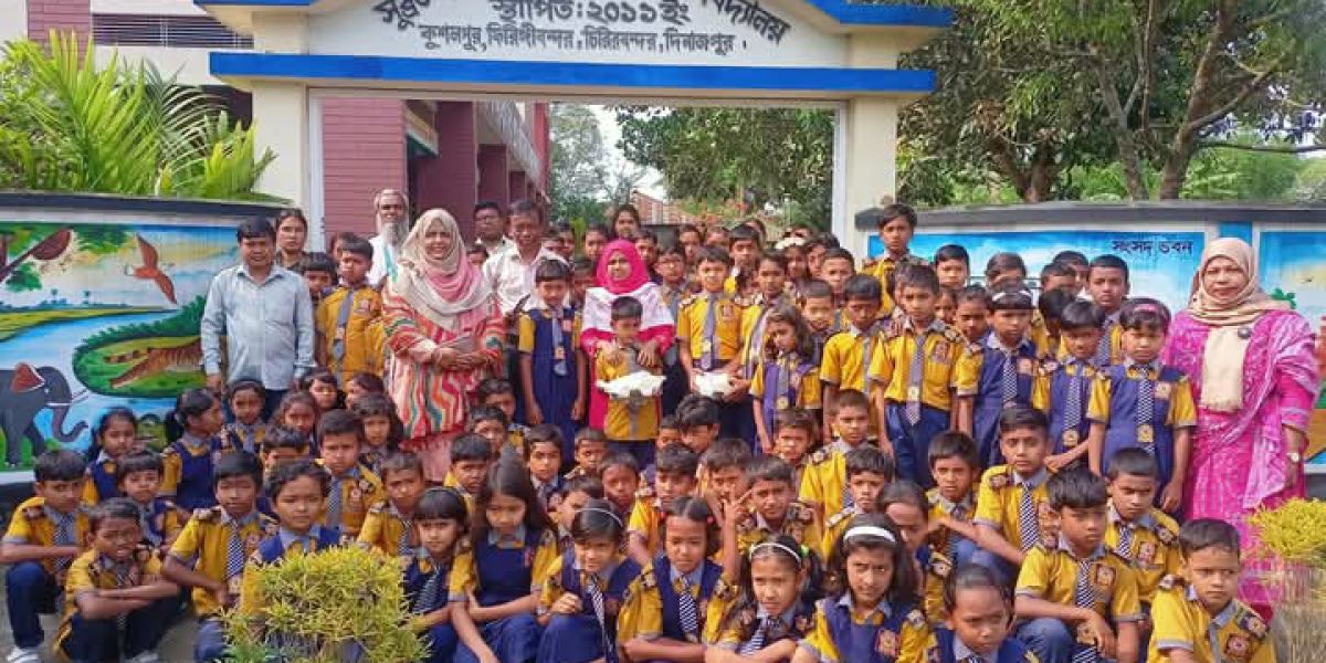 প্রাথমিকে দেশ সেরা চিরিরবন্দরের সুব্রত খাজাঞ্চী সরকারি প্রাথমিক বিদ্যালয়।..