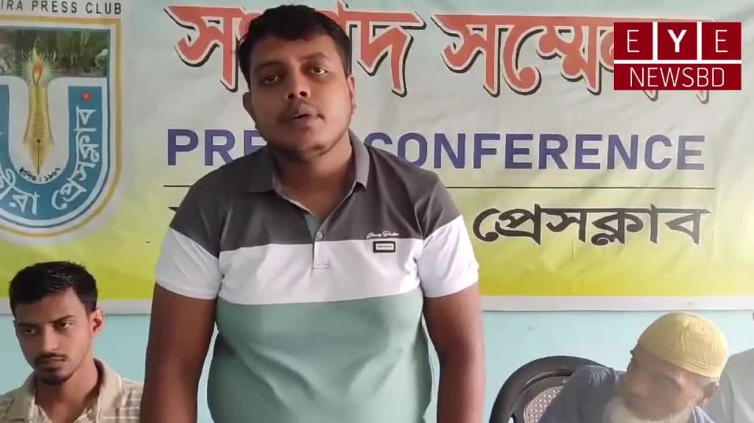 ⁣আদালতে মামলা বিচারাধীন থাকা অবস্থায় বসতবাড়িতে  প্রবেশ করে ঘরবাড়ি ভাংচুর ফসলাদি গাছ কাটার অভিযোগ