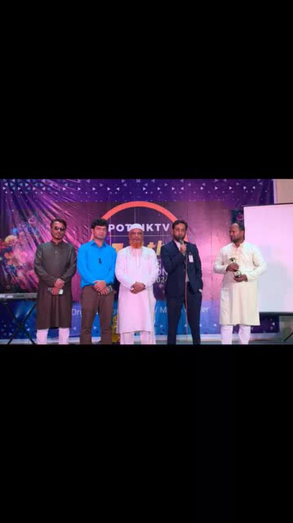 ব্রাহ্মণবাড়িয়া শিল্পকলা একাডেমি  মিলনায়তনে, পথিক টিভি'র ১৪ তম বার্ষিকী উদযাপন
