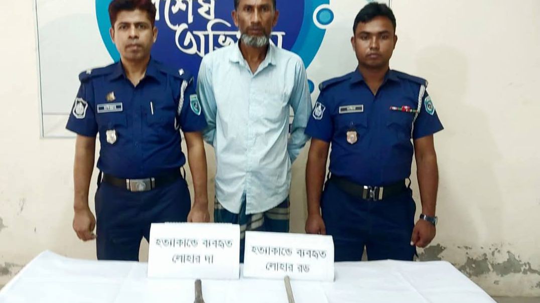কুড়িগ্রামে জমি জমার জেরে প্রতিপক্ষকে ফাঁসাতে নিজ মেয়েকে হত্যাকারী ঘাতক পিতা!