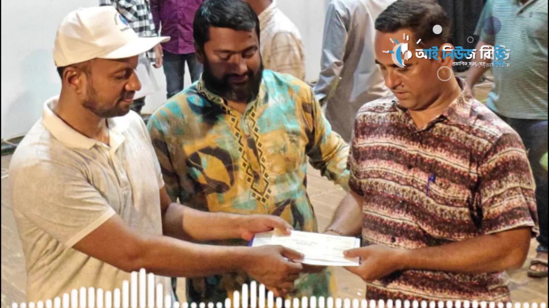 গাইতেন মুজিব-হাসিনার গান, পেলেন জুলাই যোদ্ধার অনুদান!