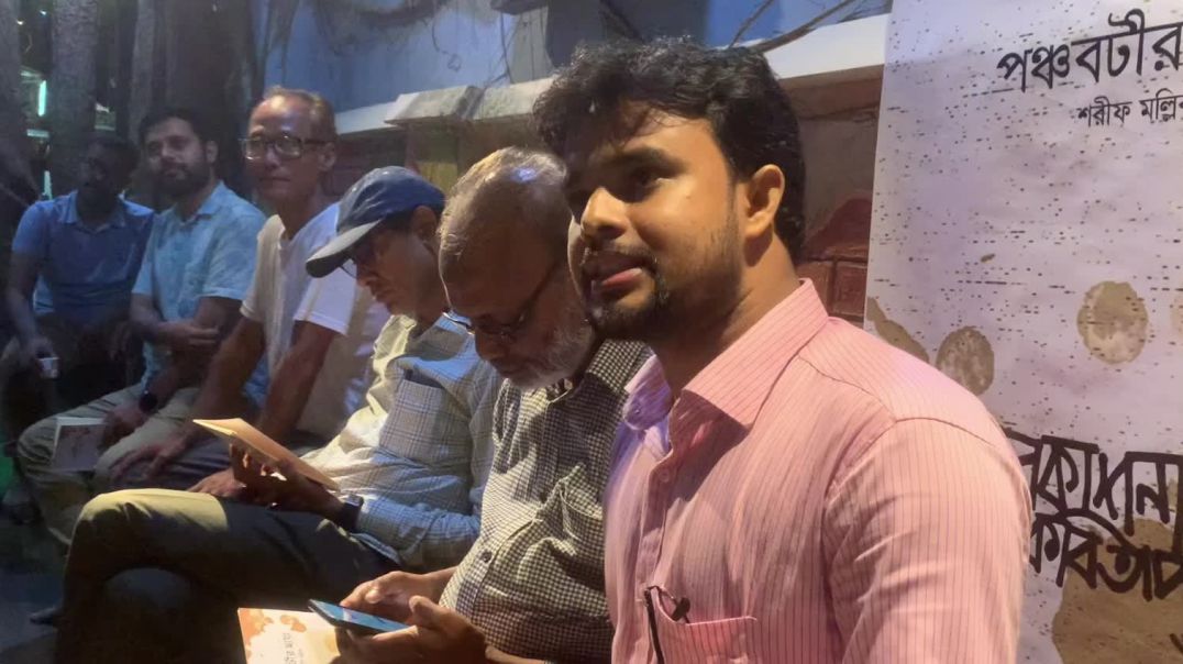 কবিতা পড়তে খুব বেশি সময় লাগে না কিন্তু বুঝতে !