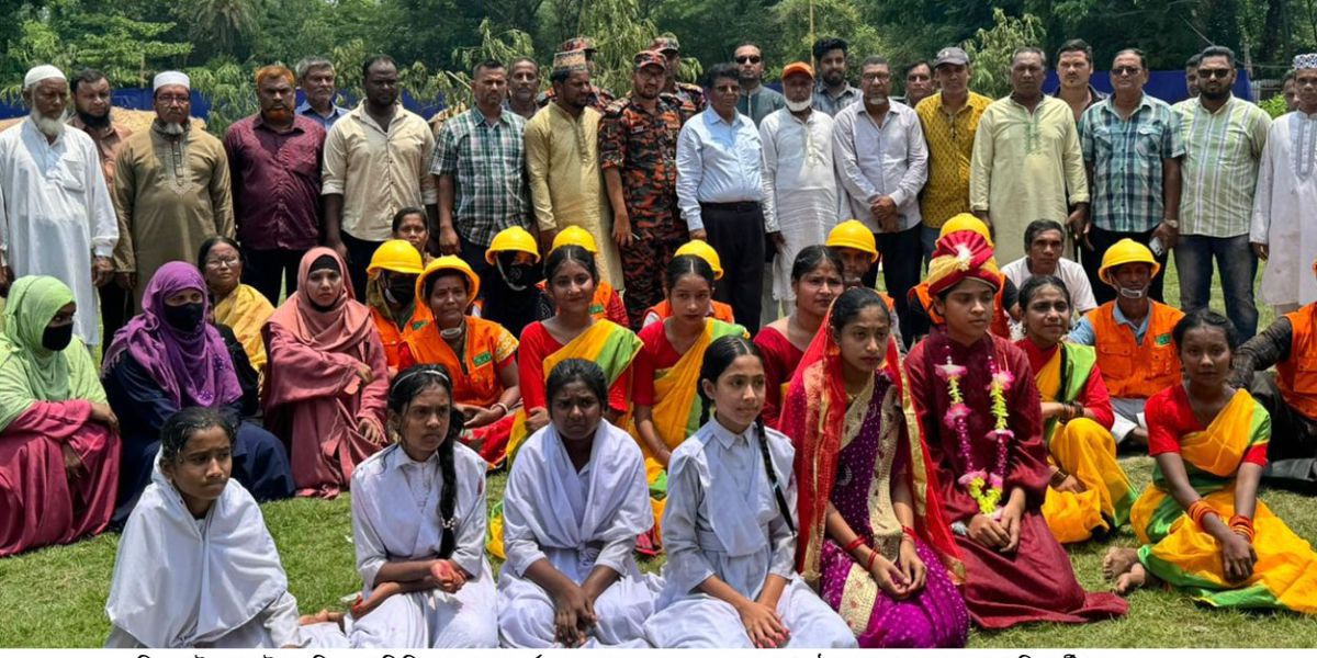 মিরসরাইয়ে দুর্যোগ মোকাবেলায় সচেতনতামূলক মাঠ মহড়া 