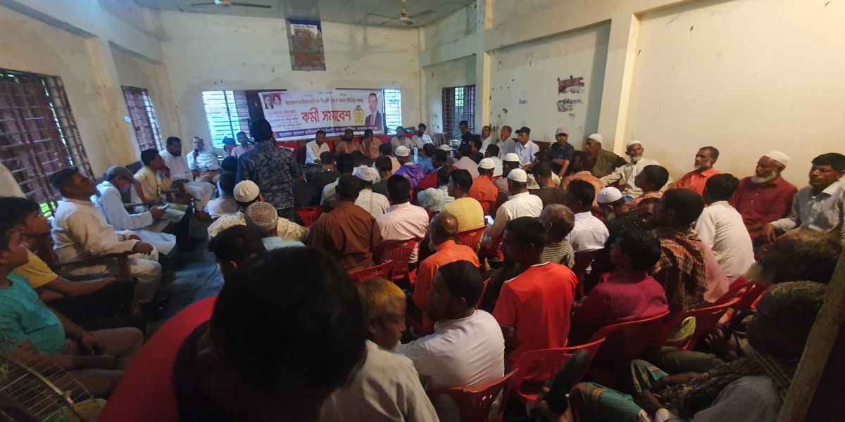 জামালগঞ্জে ঝড়-বৃষ্টি উপেক্ষা করে বিএনপির কর্মী সমাবেশ অনুষ্ঠিত..