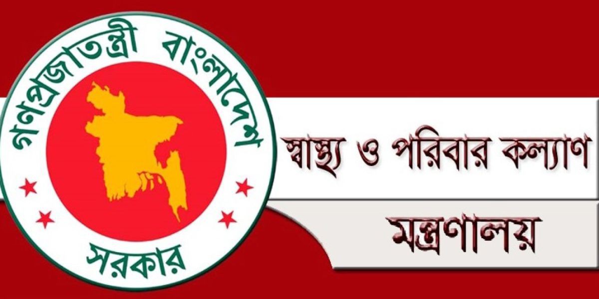 নেই ডাক্তার, নেই ঔষধ ভয়াবহ স্বাস্থ্য ঝুঁকিতে পটুয়াখালীর বাসিন্দারা।..