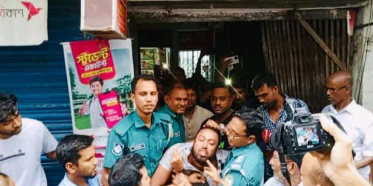 বরিশালে জাতীয় পার্টির মিছিলে হামলা ও গন পিটানি