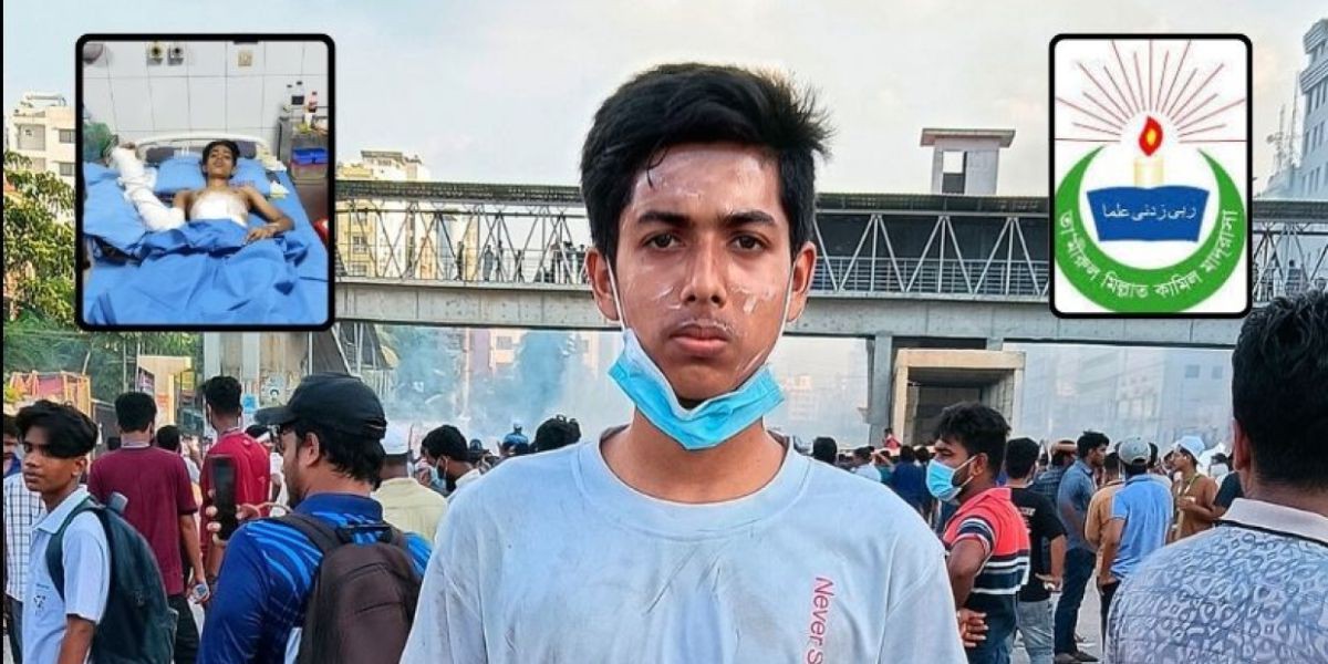 স্নাইপারের গুলিতে আহত তা’মীরুল মিল্লাতের জুনাইদ চান ‘বিচার ও পুনর্বাসন’..