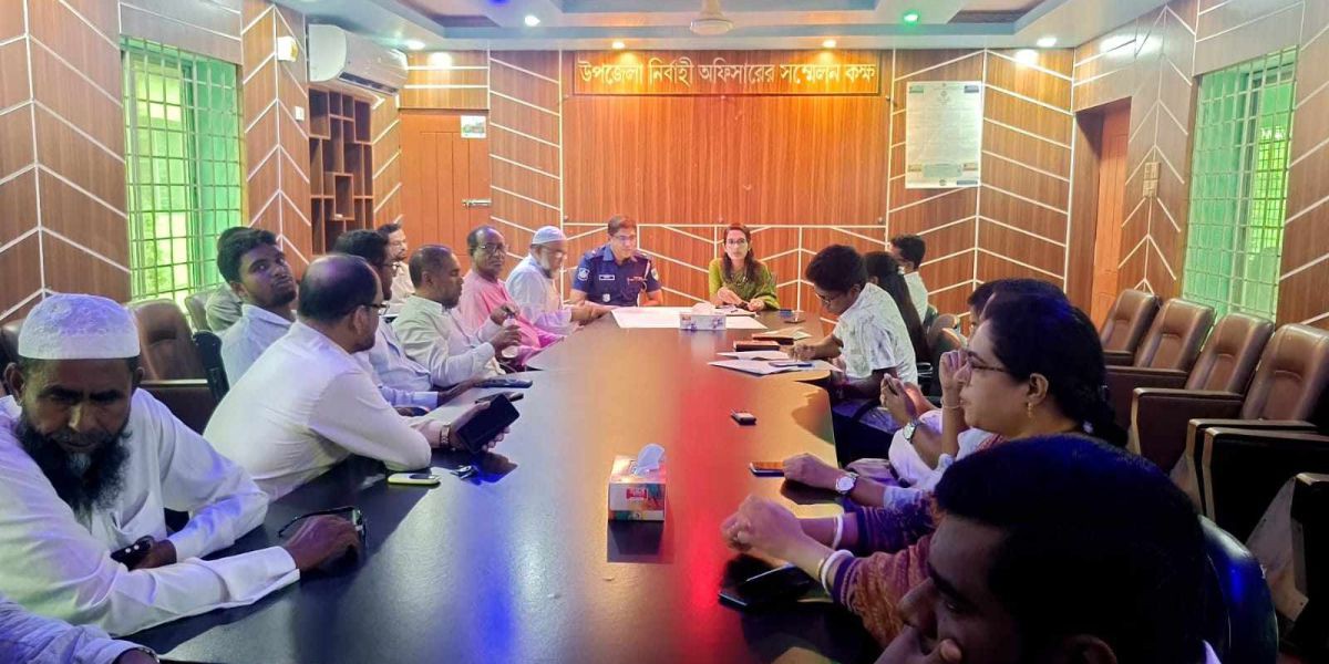 কালিগঞ্জে পৌরসভা গঠনের লক্ষ্যে প্রস্তুতি সভা অনুষ্ঠিত