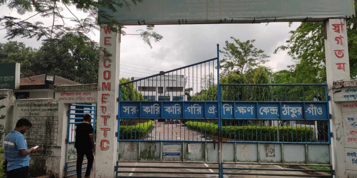 লাইসেন্স দেয়ার নামে টিটিসি'র বিরুদ্ধে লাখ লাখ  টাকা ঘুষ বাণিজ্য,তদন্তে দুদক..