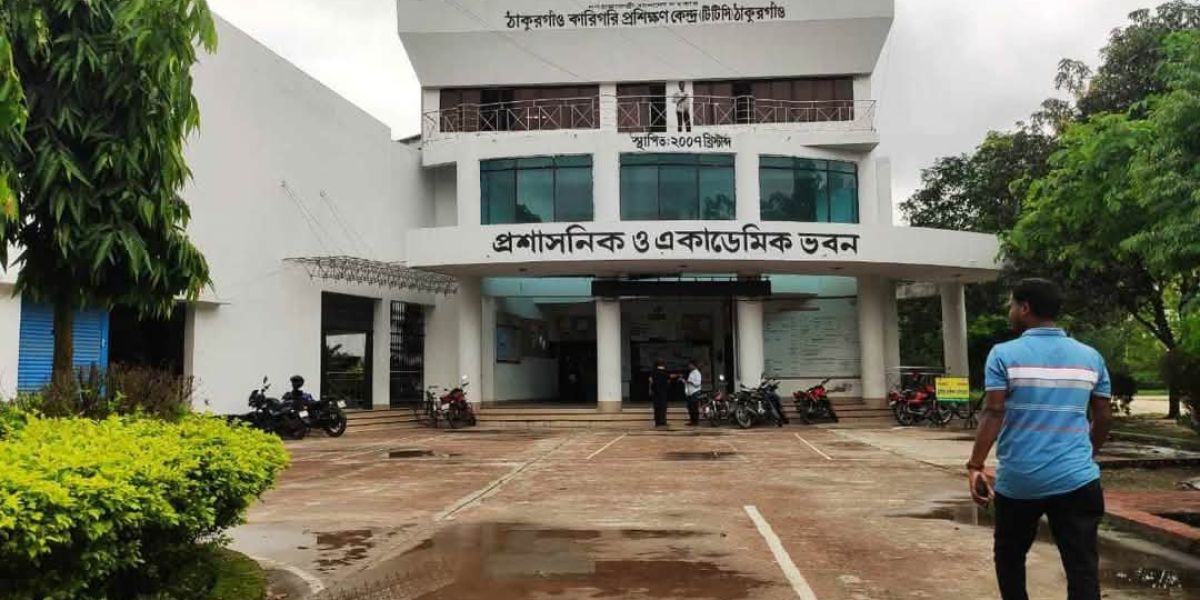 লাইসেন্স দেয়ার নামে টিটিসি'র বিরুদ্ধে লাখ লাখ টাকা ঘুষ বাণিজ্য,তদন্তে দুদক..